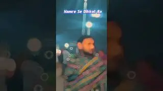 🎧😎❣️Hamare Se Dikkat Ba #song #bhojpuri #lifestyle #newsong #dance