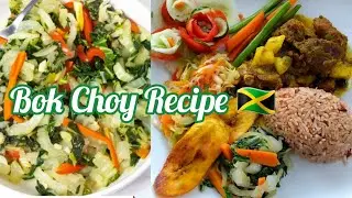 Sautee Bok Choy Jamaican Style//Ital Pop Chow Recipe//How To Cook Pak Choi/Side Dish/Steam Vegetable