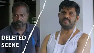 Izha Deleted Scene | Navas Kalabhavan | Rehna | Siraj Reza | Zia Ul Haq | Salim Mudhuvammal
