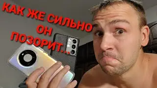 Huawei mate 40 pro vs Samsung s21 ultra обзор и сравнение