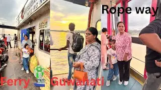 Explore Guwahati city #ropeway #ferry #lfancy market #shillong to Guwahati 