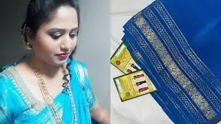 KSIC ಮೈಸೂರ್ ಸಿಲ್ಕ್ ಸೀರೆ ....... EPS ಸ್ಕೀಮ್ ಇದ್ಯಾ... ಇಲ್ವಾ??? 🤨🤨