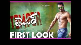 2015 Ntr six pack in TEMPER first time on screen