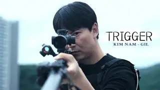 Trigger Kdrama FMV &ndash; Lee Do (Kim Nam Gil Focus)