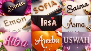 Beautiful Islamic Girl Names for Your Little Princess/ Girls Names Dpz/Stylish Girls Names dpz 2025