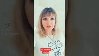 Я не готова пахать физически ради зарплаты, но я готова пахать онлайн ради миллионов!!!
