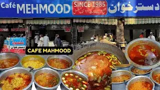 Karachi Ka Wo Cafe Jo 38 Sal Se Free Dastarkhwan laga raha hai Cafe Mahmood Since 1985