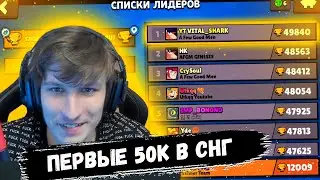 Почему Витал Шарк обогнал Элита? Планы Витал Шарка на новый сезон.