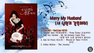 Marry My Husband (내 남편과 결혼해줘) OST | Kdrama 2023 | HappyPlaylist