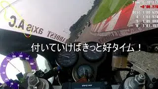 20200808　鈴鹿サーキット東コース　Fun&Run　RS1,RSC1決勝タイムアタック DUCATI SS900ie