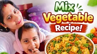 Market Jaisa Mix Vegetable Paneer Sabzi 😋 | Easy Ghar Ki Recipe