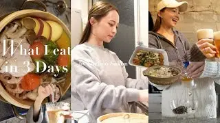 【食事3日間Vlog】外食×自炊で我慢しないダイエット🍽️ 好きなものはしっかり食べる👩🏻‍🍳🍳せいろ蒸し | 居酒屋&お酒 | アフタヌーンティetc.【正月太り】