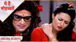 Ye Hai Mohabbatein | ये है मोहब्बतें | Gulabo aka Raman ne Ishita ko diya massage!