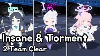 [Blue Archive] Kaiten FX MK.0 S12 Insane & Torment (Urban) - All Color Clear - Grand Assault
