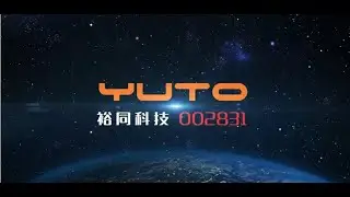 Yuto Packaging Technology Indonesia Profile