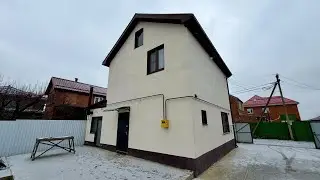 Дом с котельной на 4 сотках в Краснодаре!