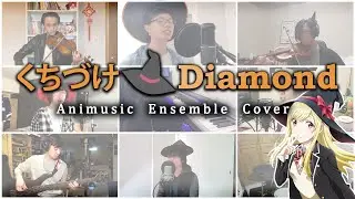 Kuchizuke Diamond - Yamada-kun to 7 nin no Majo OP (Animusic Ensemble Cover)