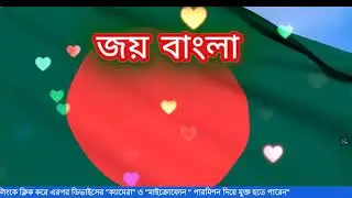 Dialogue for Humanity- 13/09/2025