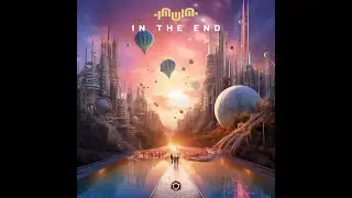 INUIN - In The End - Official