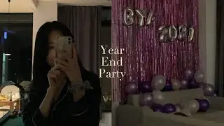 연말파티 보러 올래? 친구들과 보낸 연말파티 vlog | 랜덤 선물 교환 언박싱 🎁| 풍선 불기도 노동이라면서요? 🎈 | 유셰프의 감바스 요리 교실 | 흥미진진 라이어 게임