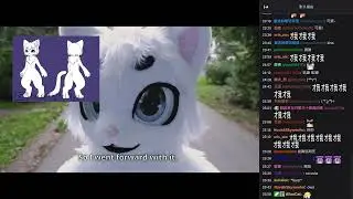 獸無限2021 新毛發表&才藝表演 回顧 Infurnity Online 2.0 Fursuit Debut & Furry Talent Show review