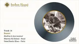 Raag Basant  - Mumtaz Ali Sabzal (Banjo)