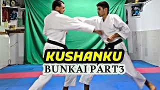 KATA KUSHANKU BUNKAI PART 3 STYLE WADO-RYU