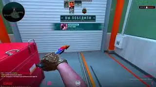 CS 2 MOVIE (Longplay - H8.Hood)