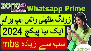 zong monthly Whatsapp package 2024 | zong monthly Whatsapp code  |