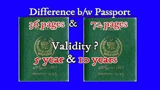 36 page and 72 page passport in pakistan in Hindi/Urdu By Aqib Hazoor