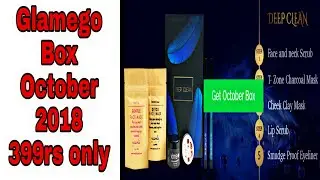 Glamego Box October 2018 / october glamego box #glamegobox2018
