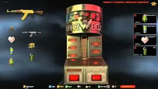 КАК Я ВЫБИЛ АК 47 ( GOLD )