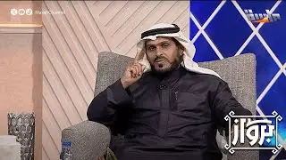 رسالة عتاب من محمد الطلحه لشبكة المجد والسبب ..😶 ‼️