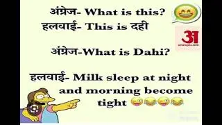 Funny meme on student 