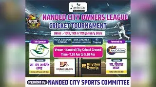 Day 1 || Nanded City Owners  League 2026 || BOX Cricket || Pune
