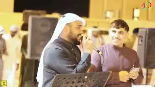 على ماذا تلوموني/زواج/نايف بن موسى حربوش