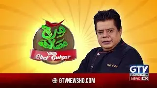 🔴LIVE | Mirch Masala With Chef Gulzar | Cooking Show | GTV News Live