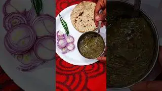 Desi Saag Roti ka asli swaad 😋 | #food #Shorts