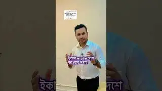 iqama expire how to go Final exit