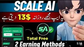 New Online Earning App | Free Online Earning App | Scale Ai Earning App | Scale Ai Account Create