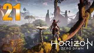 Horizon Zero Dawn &mdash; Прохождение игры, часть 21: Проклятие тьмы
