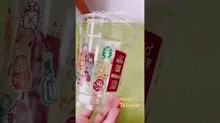 PET coffee Cups & Straw Manufacturer | Custom logo Disposable Plastic Cup