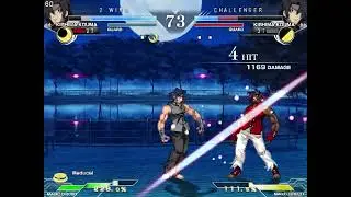 Two Koumas sharing a single braincell