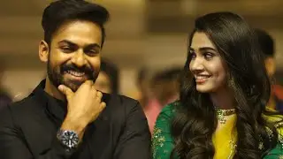 Uppena Heroine Krithi Shetty & Vaishnav Tej At Uppena Movie Pre Release Event | Daily Culture