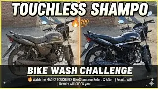 बिना हाथ लगाए बाइक चमक उठी! ✨ Best Touchless Bike Wash Shampoo 🏍️