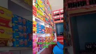 tuck shop