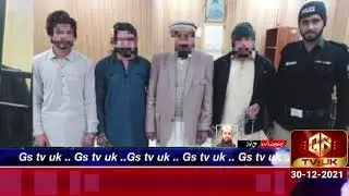 Breaking News - GS TV UK Headlines | GSTVUK LIVE NEWS