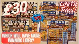 Lottery Scratch Cards. &pound;30 mix of Luxury Lines and Winter Wonderland scratch cards.