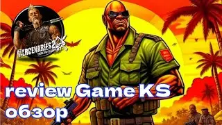 Mercenaries 2  World in Flames review Game KS обзор недообзор