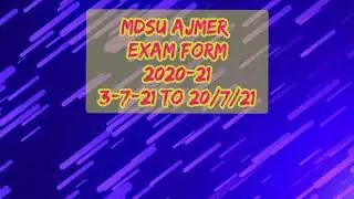 MDSU Exam Form 2021